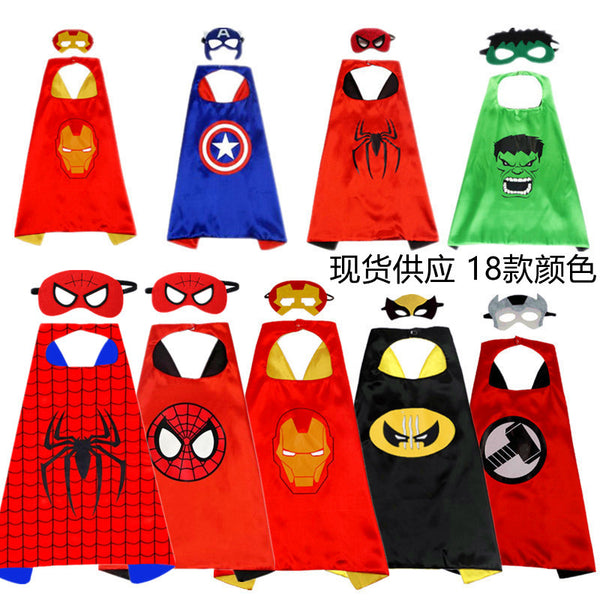 Children's Cloak Cosplay Costume