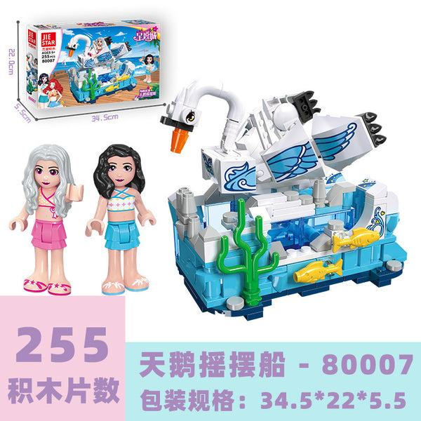 Cake hall building block toys