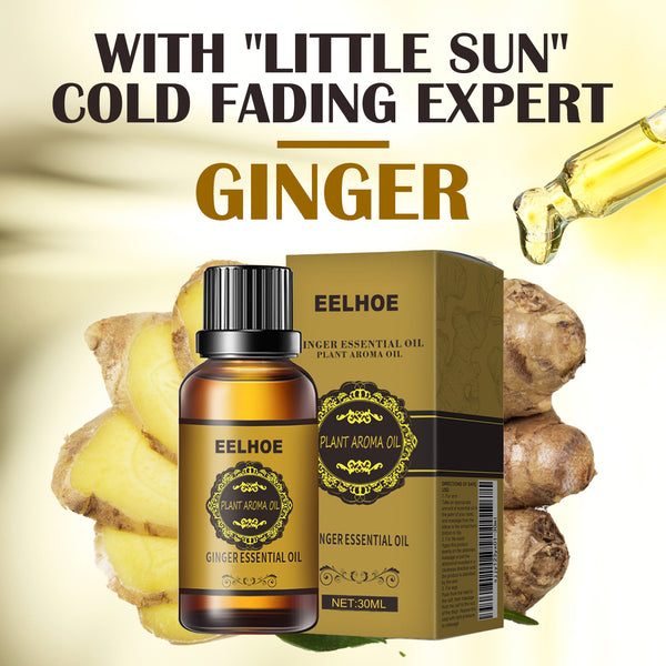 Ginger Essential Oil