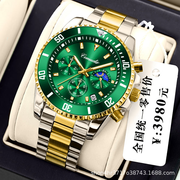 Luminous waterproof men's sports watch