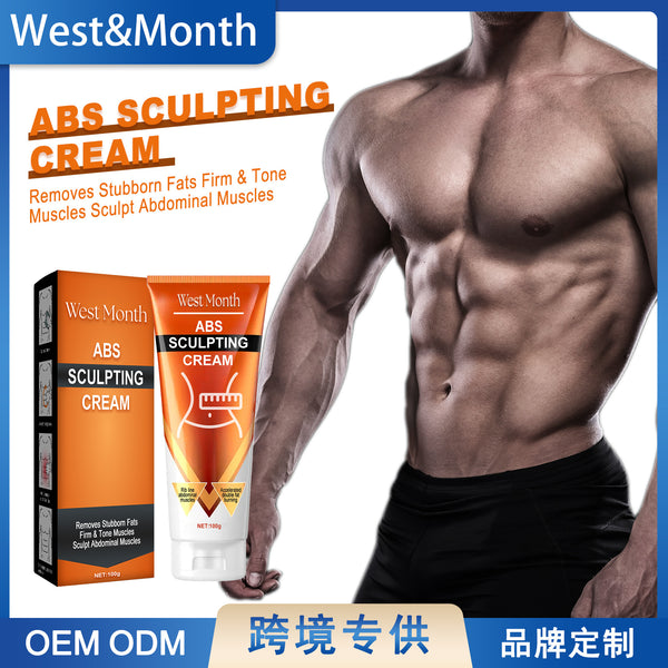 Muscle Care Cream