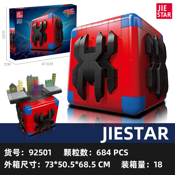 Organ box toy assembly DIY building block